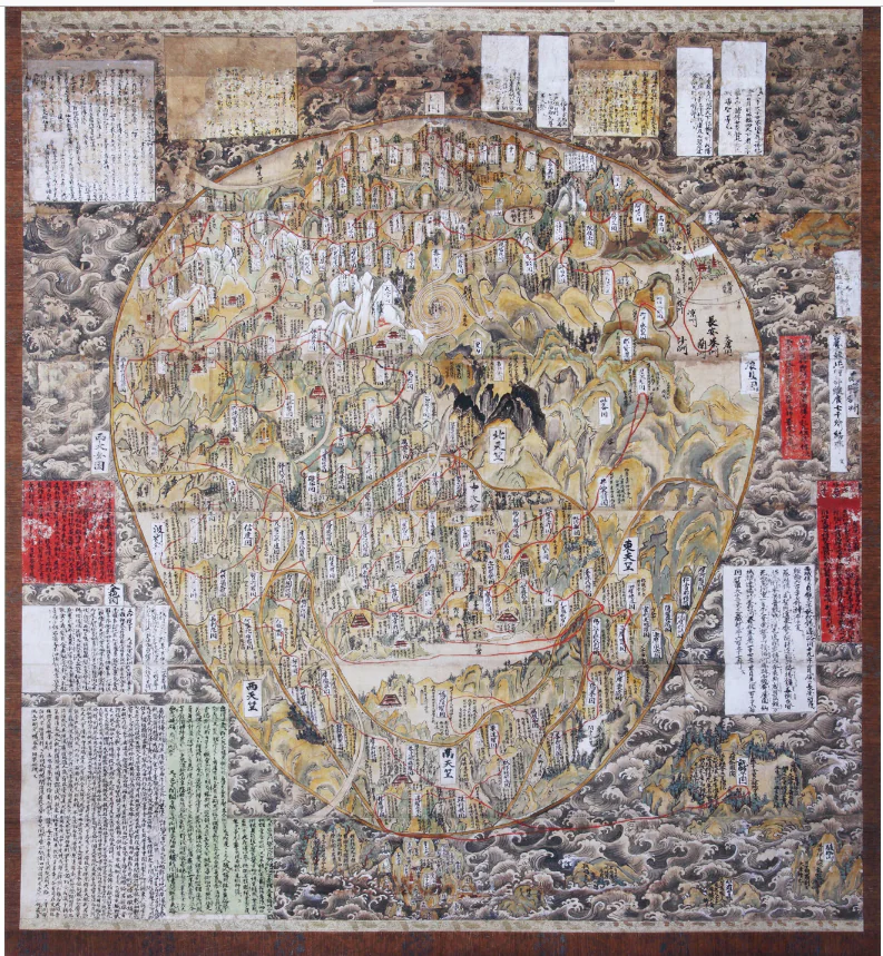 Colorful circular Japanese Buddhist world map with mountains, rivers, and labeled regions.